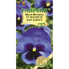 Виола Магнум Блу Блотч F1, Виттрока* 5 шт. серия Элитная клумба