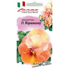 Виола Маршмеллоу F1 Виттрока (Анютины глазки)* 5 шт. серия Фарао