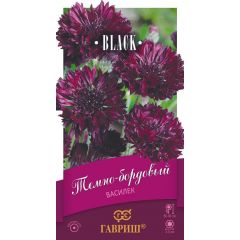 Василек Темно-бордовый, синий, 0,2 г серия Блэк