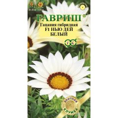 Гацания Нью Дей Белый F1 4 шт. серия Элитная клумба