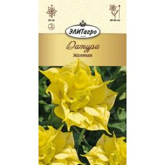 Датура махровая желтая 3 шт Элитагро