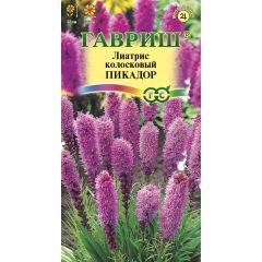 Лиатрис Пикадор 0,1 г