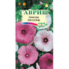 Лаватера Меланж, смесь 0,3 г