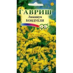 Лимониум Бондуели* 0,05 г