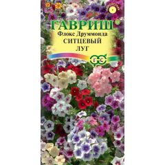 Флокс Ситцевый луг, смесь, Друммонда  0,1 г