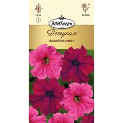 Петуния Алладин смесь 10 шт. Элитагро
