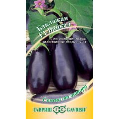 Баклажан Байкал F1 10 шт автор.