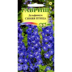 Дельфиниум Синяя птица 0,05 г