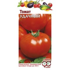 Томат Удачный 0,05 г