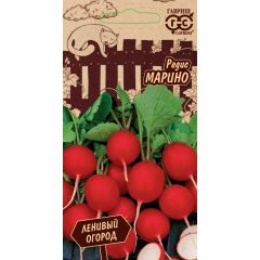 Редис Марино 2,0 г Ленивый огород