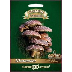 Шиитаке на древесной палочке, больш. пак. 12 шт