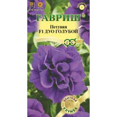 Петуния Дуо голубой F1 махр. 5 шт. гранул. проб. серия Элитная клумба