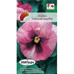 Виола Розовый щербет 7 шт Элитагро