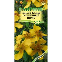 Зверобой Геблера Солнечный нимб 0,01 г