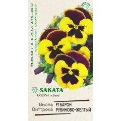 Виола Барон Рубиново-желтый F1 Виттрока (Анютины глазки)* 5 шт. Саката серия Эксклюзив