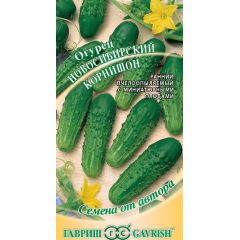 Огурец Ново Сибирский корнишон 0,5 г автор.
