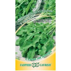 Индау Соренто (Рукола) 1,0 г автор.
