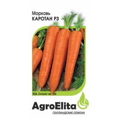 Морковь Каротан РЗ 150 шт (Райк Цваан) Агроэлита