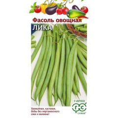 Фасоль Лика, кустовая 5,0 г