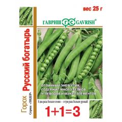 Горох Русский богатырь серия 1+1, больш. пак. 25 г