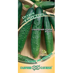 Огурец Цезарь F1 10 шт. автор.