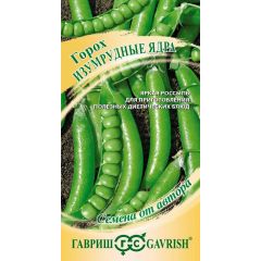 Горох Изумрудные ядра 10 г автор.
