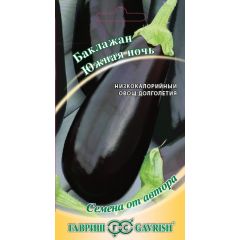 Баклажан Южная ночь 0,1 г автор.