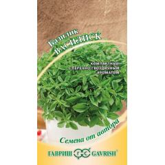 Базилик Василиск 0,1 г автор.