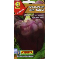 Перец Биг папа 0,2 г Аэлита