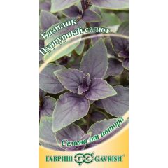 Базилик Пурпурный салют (красный) 0,3 г автор.