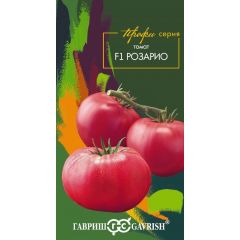 Томат Розарио F1 3 шт.