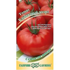 Томат Клубничный десерт 0,05 г автор.