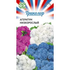 Агератум Триколор низкорослый смесь (серия) 0,15 г