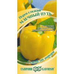 Перец Млечный путь 0,1 г автор.