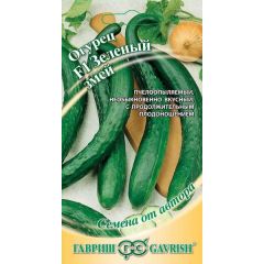 Огурец Зеленый Змей F1 0,5 г автор.