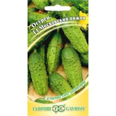 Огурец Московский Пижон F1 10 шт. автор.