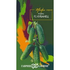Огурец Кубанец F1 5 шт.