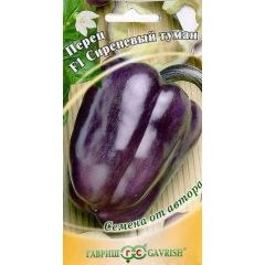 Перец Сиреневый туман F1 10 шт. автор.
