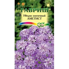 Иберис Аметист 0,1 г