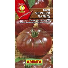 Томат Черный принц 0,05 г Аэлита