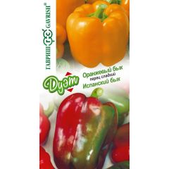 Перец Испанский бык 10 шт.+Оранжевый бык 10 шт. автор. серия Дуэт