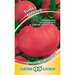 Томат Банзай 0,05 г автор.