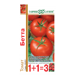 Томат Бетта серия 1+1/0,1 г автор.
