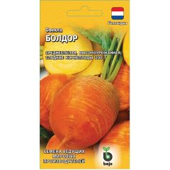 Свекла Болдор 1,0 г (Голландия)