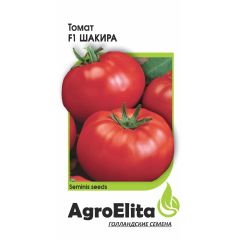 Томат Шакира F1 5 шт. высокоросл. (Семинис) Агроэлита