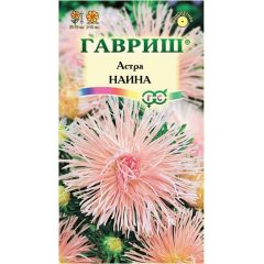 Астра Наина, однолетняя (игольч. роз- кремовая) 0,3 г