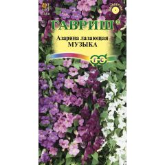 Азарина Музыка, смесь 0,01 г