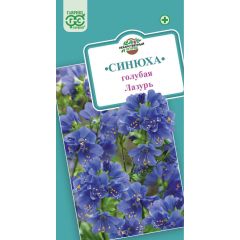 Синюха голубая Лазурь* 0,1 г