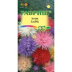 Астра Харц, однолетняя (смесь) тонкоигольчатая, 0,3 г