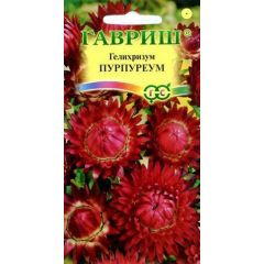 Гелихризум Пурпуреум* 0,1 г